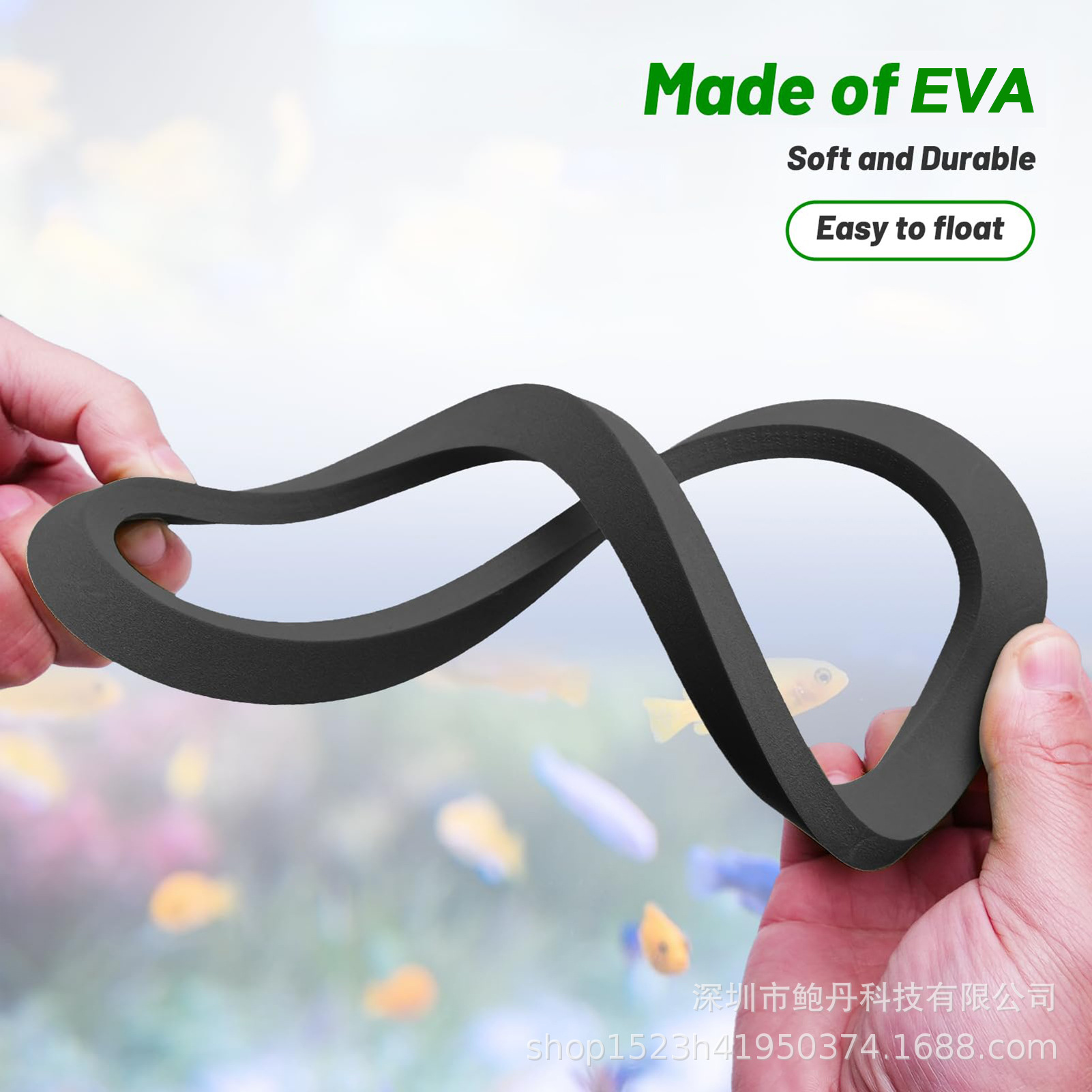 Eva 80 -200mm acuario flotante planta canal tanque de peces hierba anillo traje tanque de peces flotante planta anillo