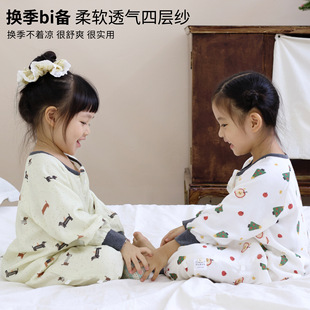 YKK�ﶬ�����ČӼ����냺˯�������ļ�ͨ�� A�ͯ���ȷ��߱�