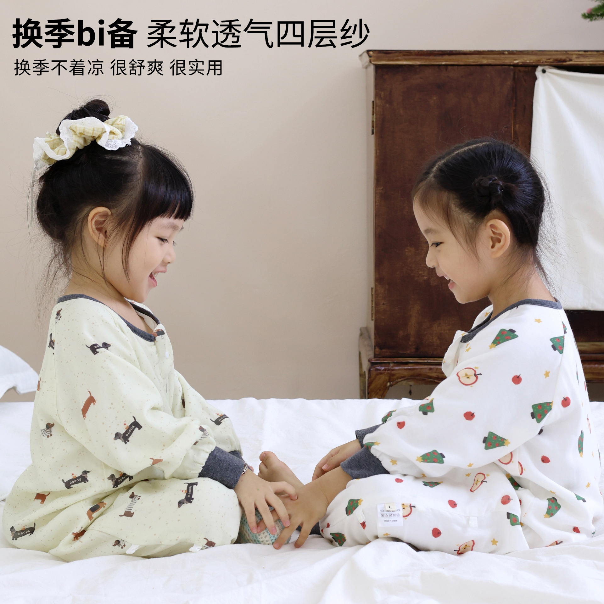 Ykk Autumn and Winter Bamboo Cotton Four-Layer Gauze Baby Sleeping Bag Baby Universal for All Seasons Category a Kidsren's Split-Leg Anti-Kick Quilt