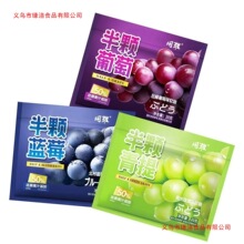 ͬҫ���wܛ��20g�����{ݮ����ζ��ͯ��֭ܛ�ǹ�ζ���e�ǹ���ʳ