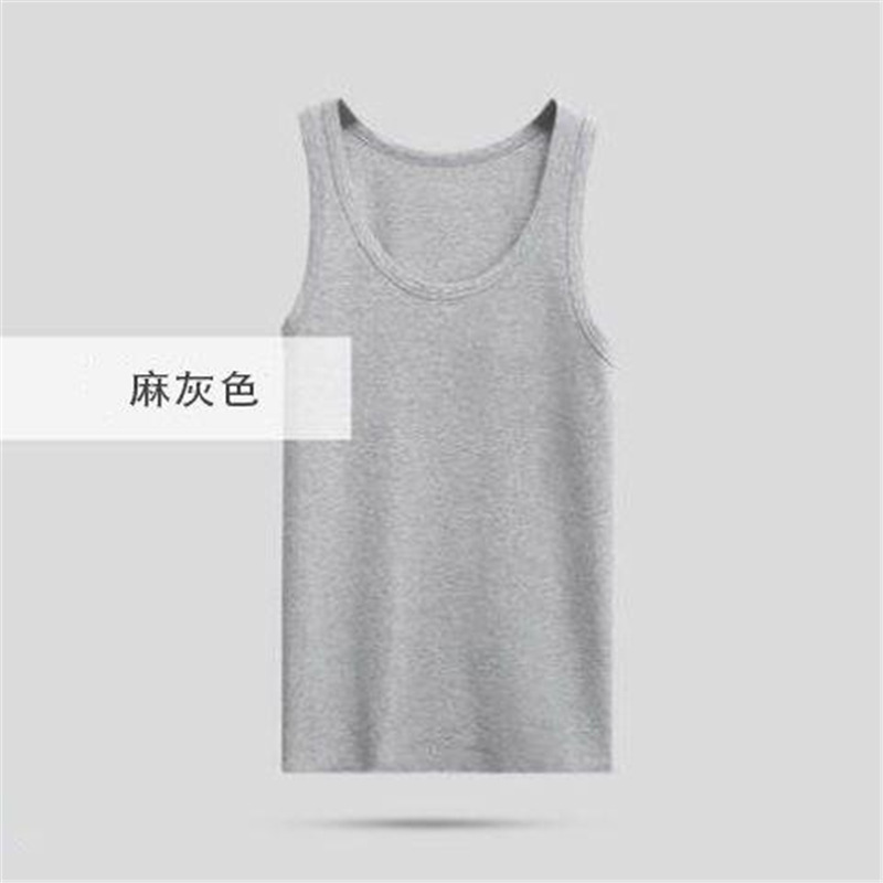 조끼 그레이