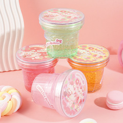 Guka Foaming Gum EMILY Camellia Tea Party Cute Cartoon Children's Leisure and Entertainment Stress Relief Venting Foaming Gum