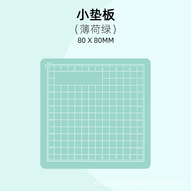 Mint столовый cutting mat, ручная работа, расписание