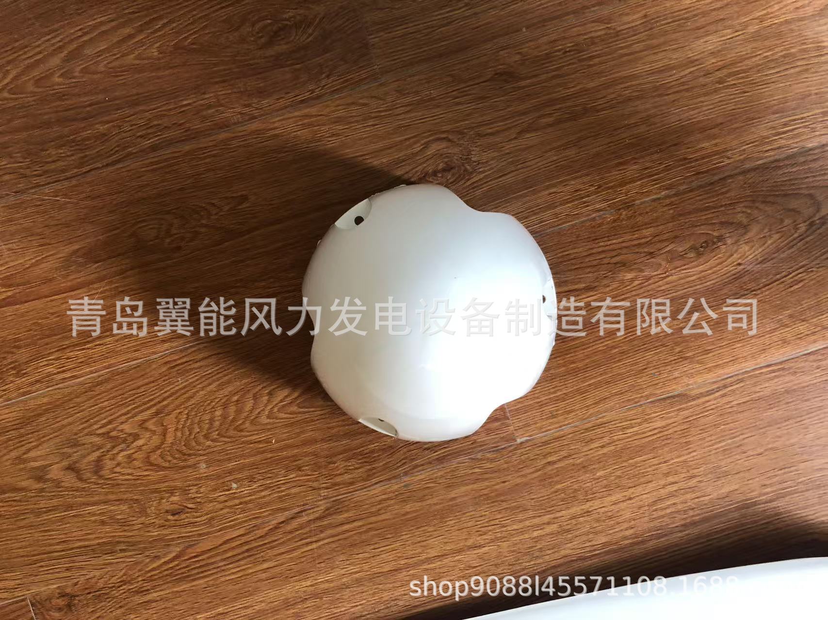 碳纤维导流罩