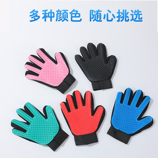 Pet cleaning pet gloves rolled cat gloves hair removal needle comb pet floating hair artifact cat dog universal gloves
