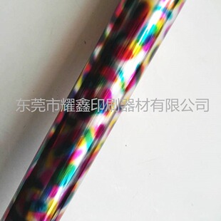 �����߲�׃���x늻��X�C���߲ʲʺ�C�𼈠CӡĤ