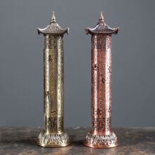 合金立香炉仿古铜立式心经炉圆柱家用创意香托禅意香座檀线香摆件