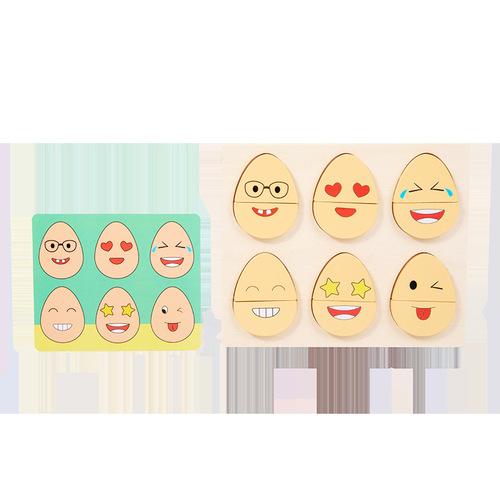 New educational creative cute egg boy expression puzzle matching building blocks 3-6 year old boys and girls early education toys