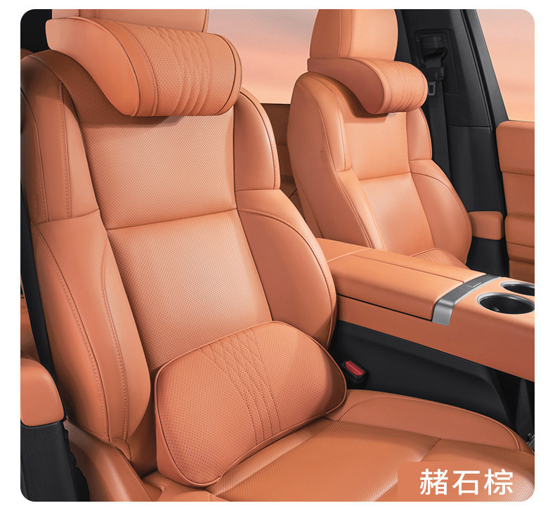 Suitable for Bmw Car Pillows, Neck Pillows, New 5 Series, 3 Series, 1 Series, 7 Series, X1, X3, X5, X6 Lumbar Cushions, Car Interior Accessories