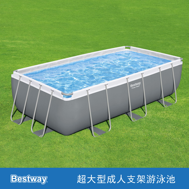Bestway