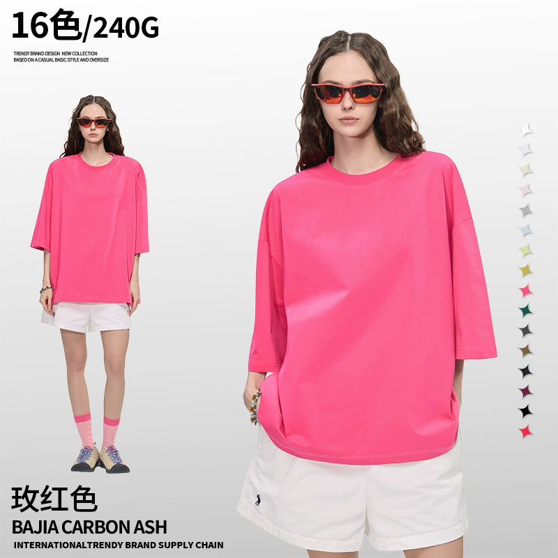 Summer quick dry solid short sleeve T-shirt, American style, oversize
