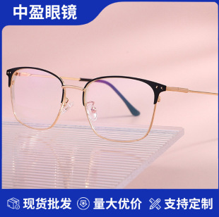 �羳��ƷF1913�Ƥ�������ҕ���R�� üë��ٴ��_���W���R