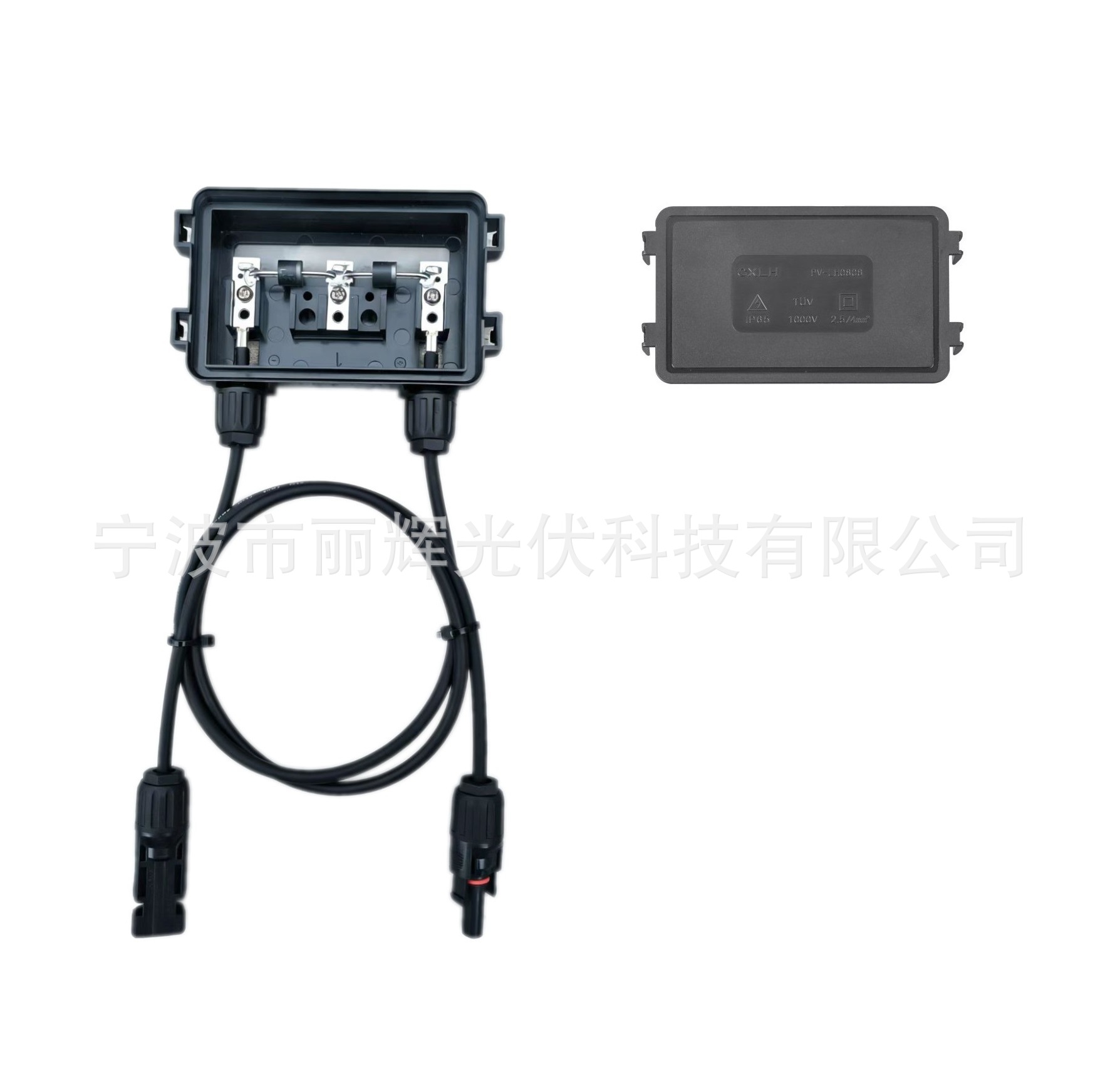 LH0808̫���ܵ�ذ���ߺ� ���������ߺ� ��������ˮ���ߺ�