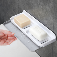 沥水肥皂盒壁挂香皂架家用塑料创意卫生间双层皂托免打孔肥皂架子