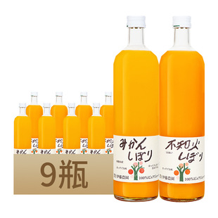 �ձ��M�ں͸�ɽ�����r�@��֪������֭/�۽�֭750ml*9ƿ����0����