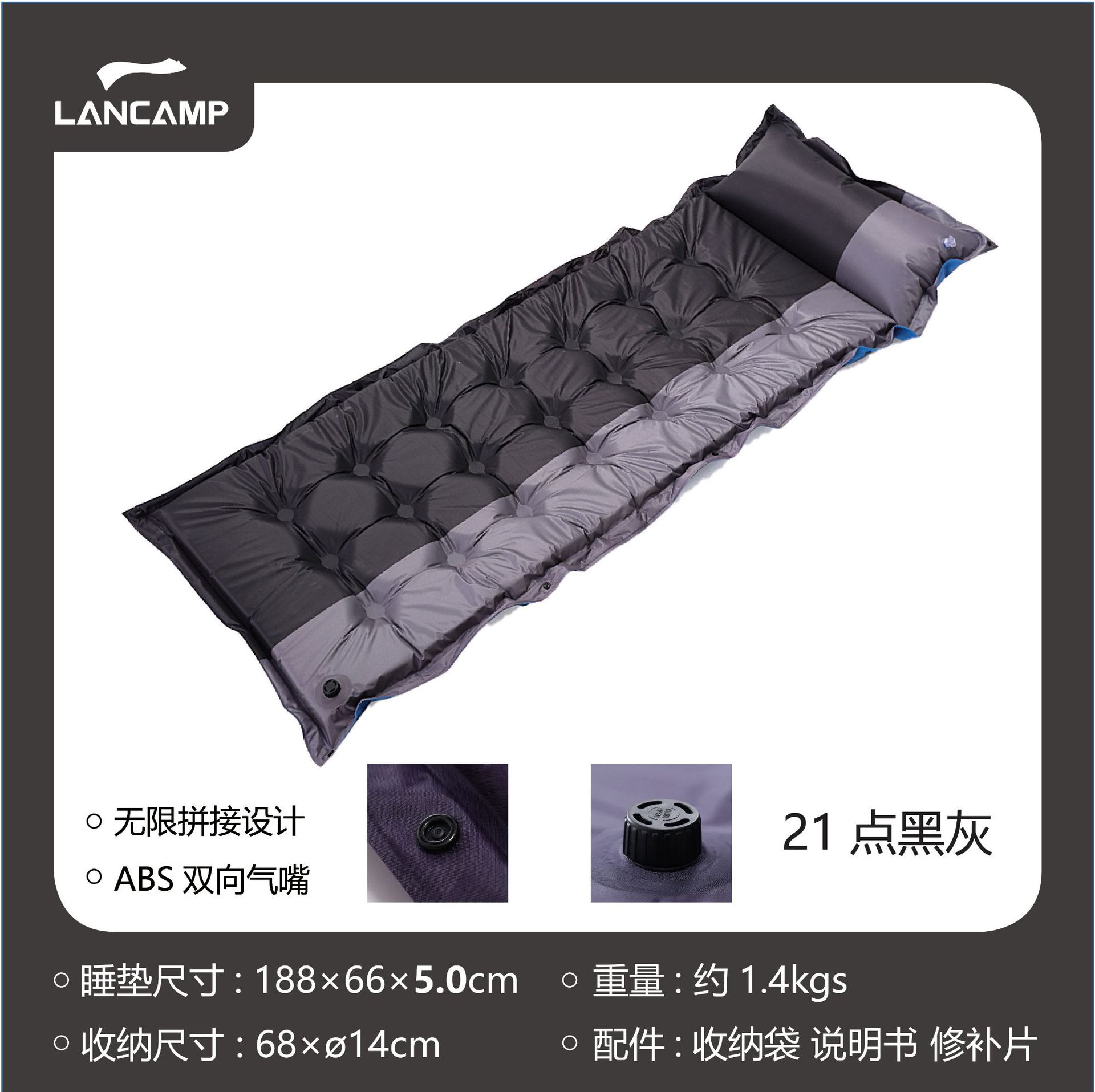 자동 풍선 매트 접합 야외 텐트 슬리핑 매트 습기 방지 매트 피크닉 캠핑 매트 야외 제품 두꺼운 에어 쿠션