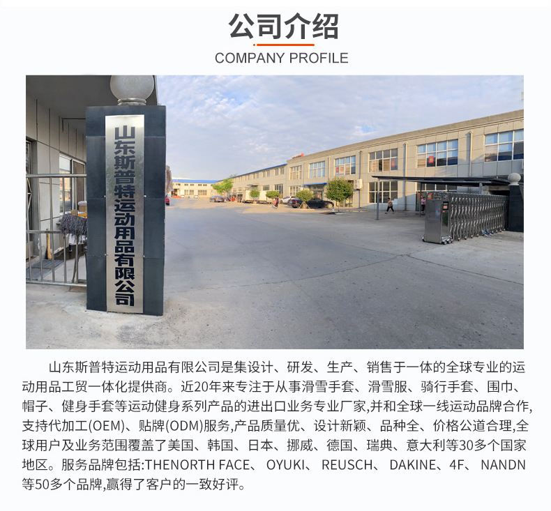 微信图片_20230908084343_17