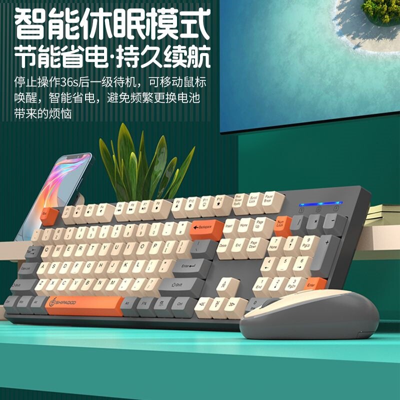 Wireless Keyboard and Mouse Set for Desktop Computers and Laptops, Universal for Office and Gaming, Mechanical Feel, Colorful Keyboard