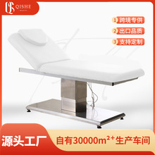 beautybed�߶�����Ժ����늄����t�����B���^��Ħ���ݴ�SPA������