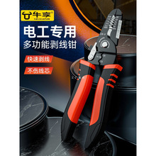 �����Q늹����ù��߶๦���Q�ӽӾ��ܾ��Q�f��늾���|���������Q