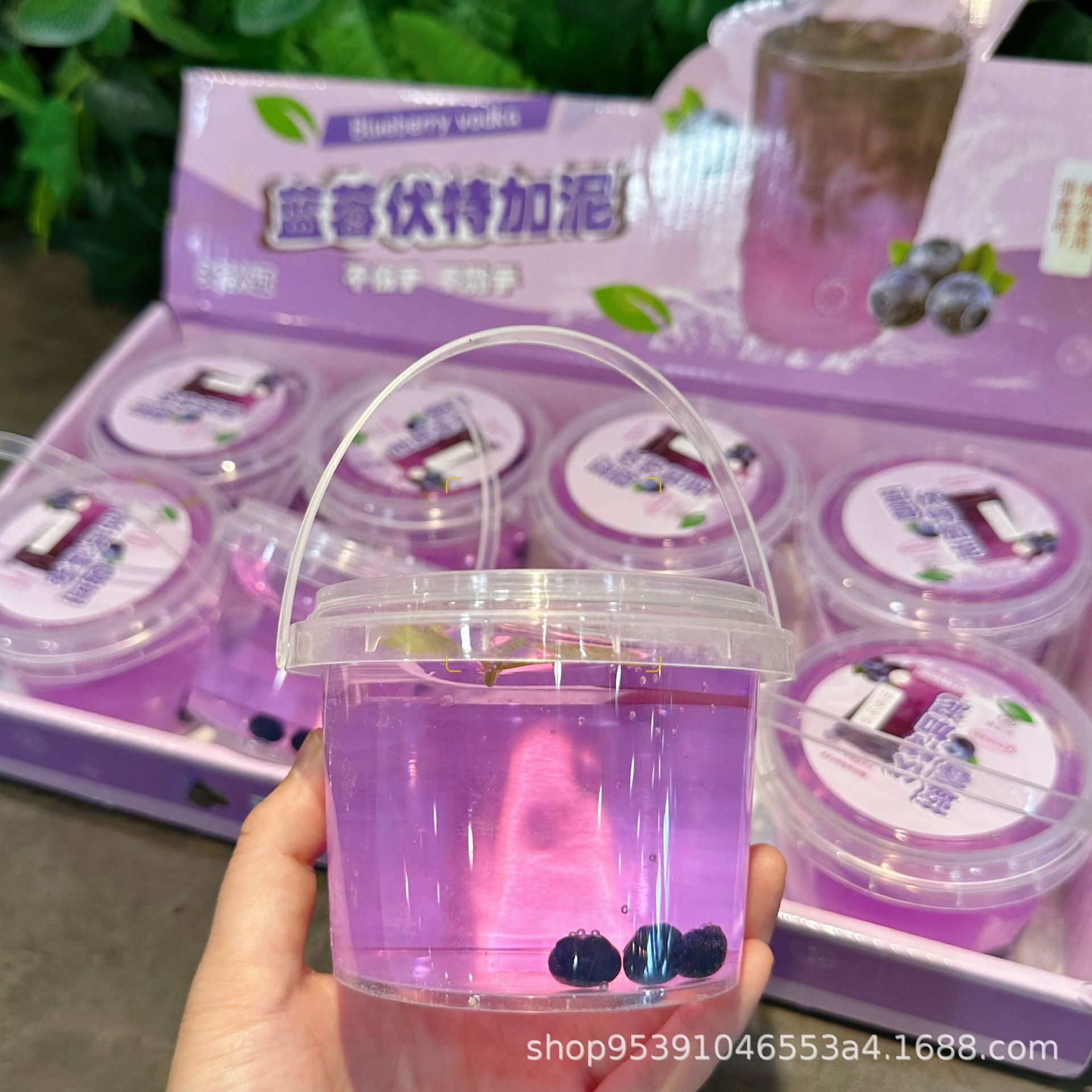 블루베리 보드카