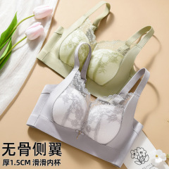 无磁过安检内衣女无钢圈小胸聚拢中厚款无侧骨调整型文胸罩收副乳