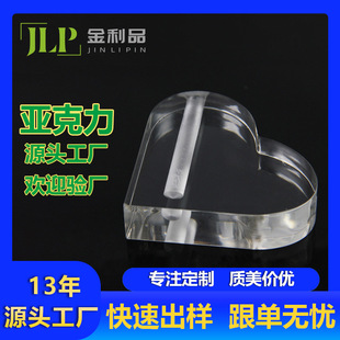 ͸�����������Δ[����Ʒ���������R����ˇ�YƷˮ��õ�廨�廨����