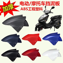 �ŵ�ǰ݆�ƿ܇��ȫ�۬�늄�܇���������ǰ̨�ͨ�þGԴԭ�b���