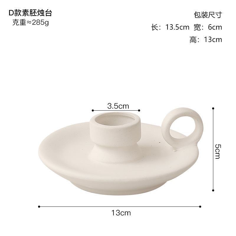 北欧素胚陶磁器花瓶置物現代シンプルなドライフラワー生け花器家庭客間民宿芸術装飾品|undefined