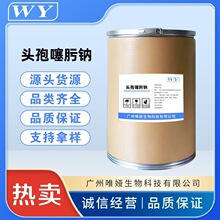 �F؛���� �^����߻�c ԭ�ۺ���99%�|������ 25kg/Ͱ��S���]