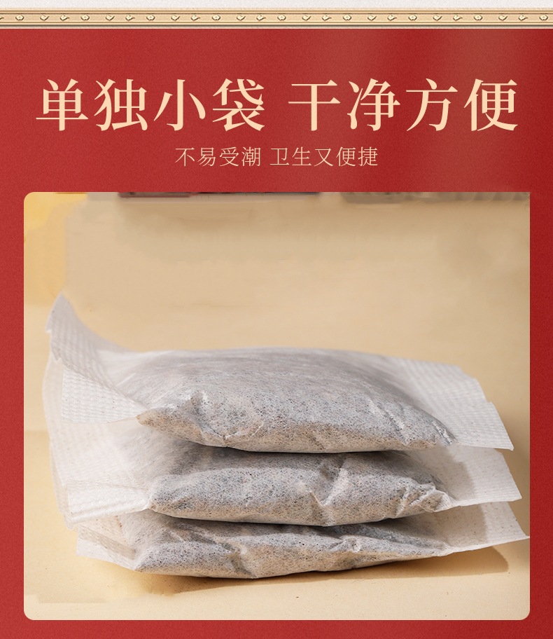 Wheat Aroma Rose Jasmine Tea 150g Bag 30 Cold Brewed Herbal Flower Tea Sugar Free Wellness Tea specifications
