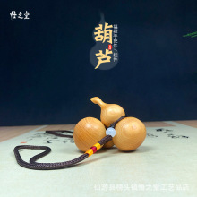 �°غ��J�ְѼ��ؔ�ҹ�о��^�ְ���P��С���YƷ��܇����������l