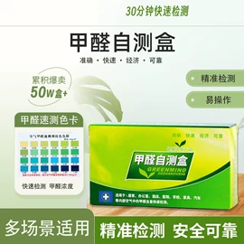 收纳盒;清洁球/刷;衣钩/挂钩