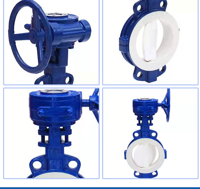 长期供应 D371F46-16C 涡轮对夹式衬氟蝶阀 D371F46南高阀门