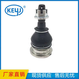 适用于丰田皇冠锐志前上摆臂球头 43310-0N010 433100N010
