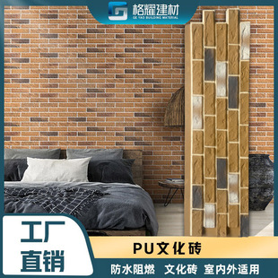 ��ҫPU�Ļ�ʯ�������u��ˮ��ȼ�¹Ŵu�҃����b���