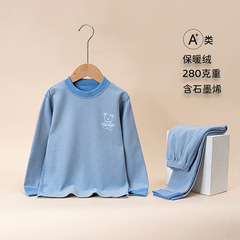儿童德绒保暖衣秋冬无骨套装保暖内衣秋衣秋裤中大童家居服