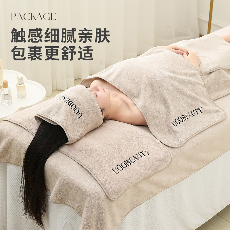 Beauty Salon Special Towel Wrap Turban Three-Piece Set for Body Large Bath Towel Bed Towel with Hole Bed Sheets Embroidered Logo