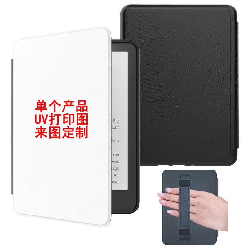 Customized Protective Case for Kindle Paperwhite 12Th Gen Kpw6 Silicone Protective Case Uv Printing