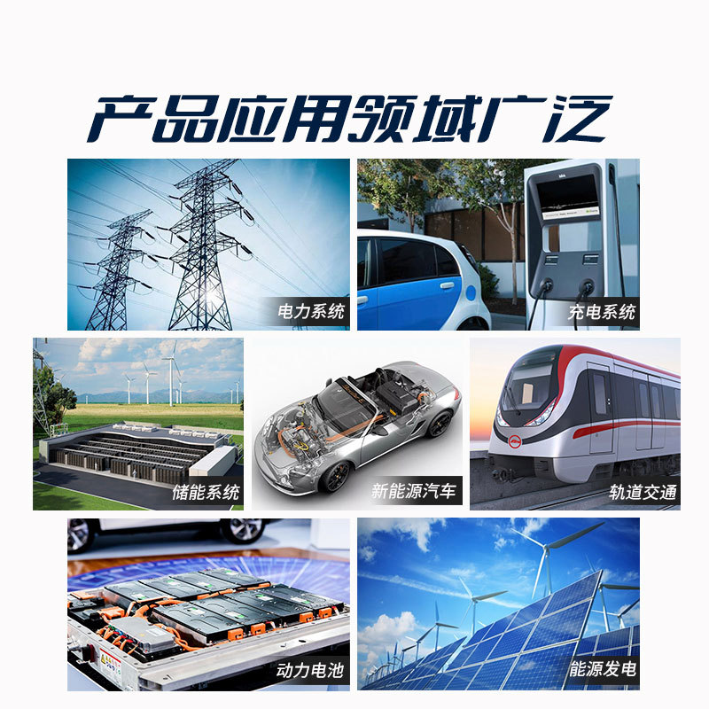 �˺̵��� T2��ͭĸ�������� ��Ե����������� ͭ��Ƭ��ͭ������