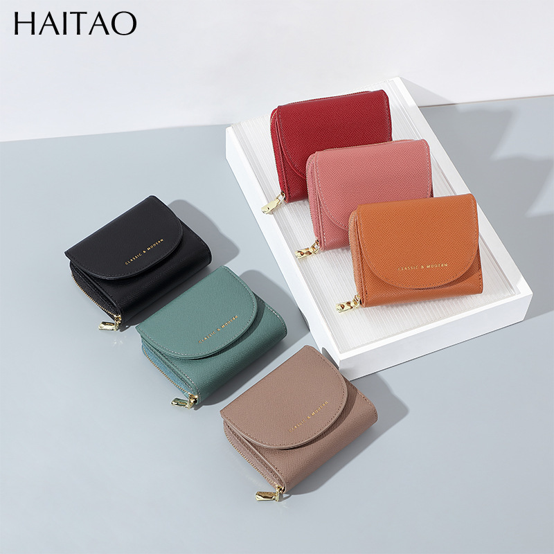 Nueva cartera de las mujeres de color sólido corto todo partido titular de la tarjeta 2023 verano simple transfronterizo monedero fuente fabricante