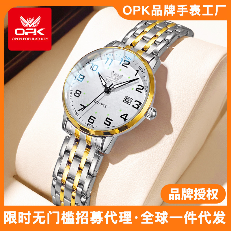 Cross-border hot OPK brand watches factory direct sales a generation of steel belt calendar women's watches