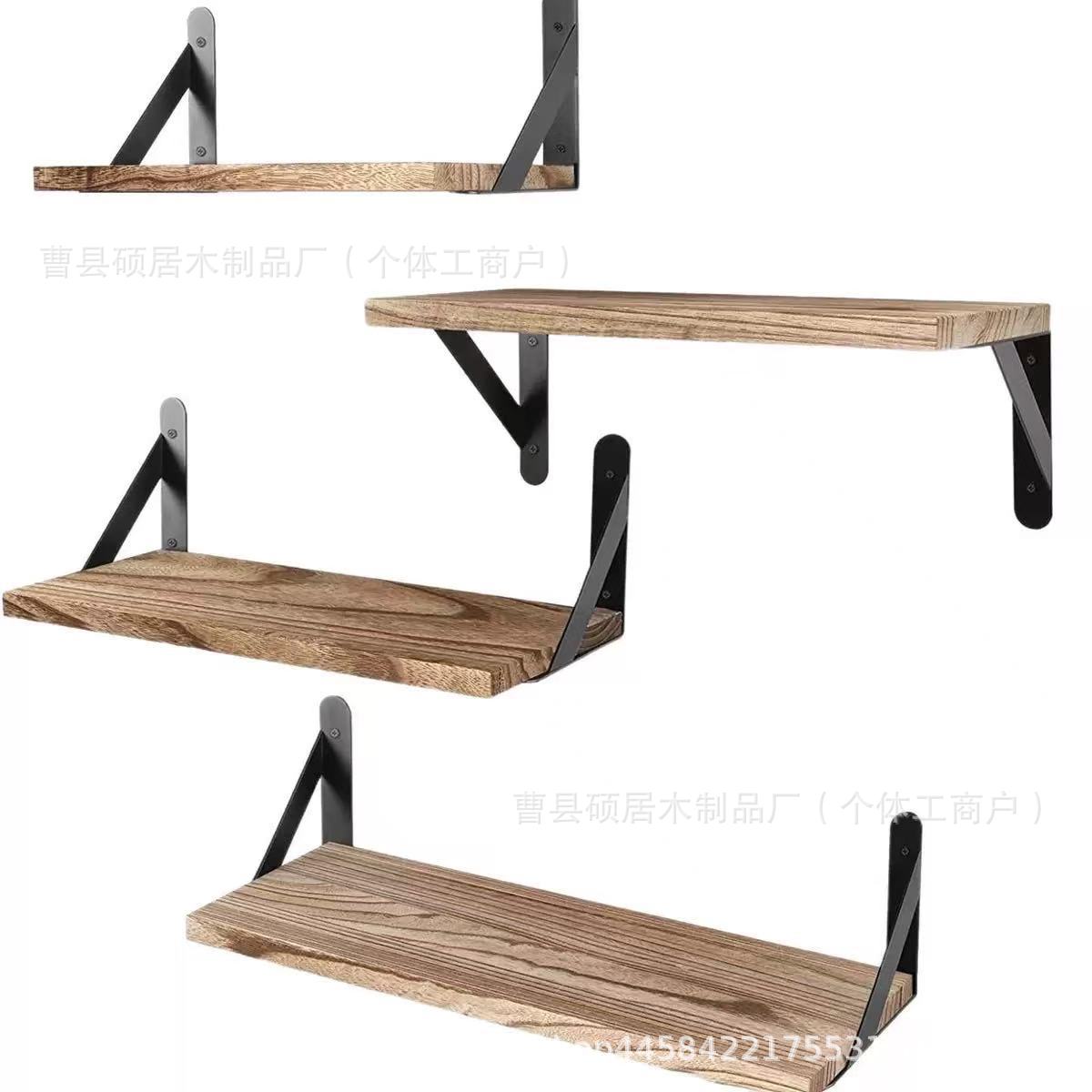 Brown set, 4 pieces