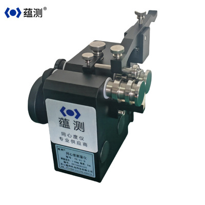 同心度测量仪YK-A1-B高精度同心度仪同轴度仪刀具跳动检测仪|ms