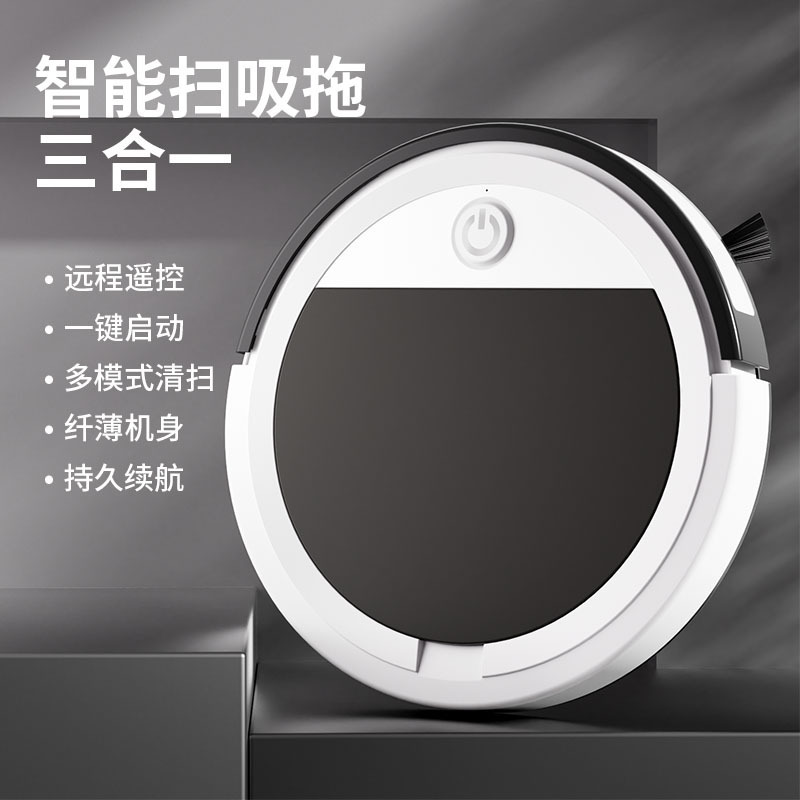 Cross-border hot-selling intelligent sweeping robot suction sweeping drag three-in-one lazy household integrated automatic with remote control