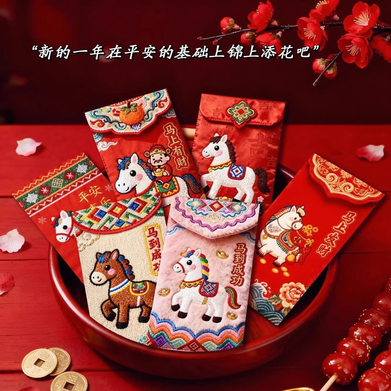 O1CN01LtmjS22JOksgSxCED_!!2217095989412-0-cib.jpg?__r__=1765194317486