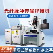 ȫ�Ԅ�QCW�}�_���⺸�әC200�߲��P䓽�������Դ�늳��B�m�c���C