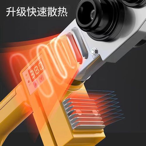 Heat melt machine, PPR water pipe fusion machine, welding machine, water and electricity engineering, household interface connector, hot melt machine, PE welder