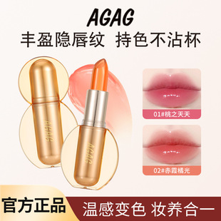 AGAG��ɫ������׃������׃������׃ɫ�ڼt�̝�����մ������@��