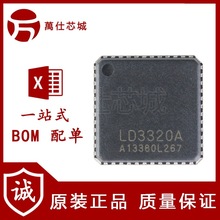 ԭbƷ NƬ LD3320A QFN-48 CZReICоƬ